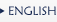 Emglish